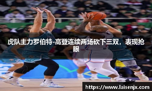 门徒娱乐在线登录